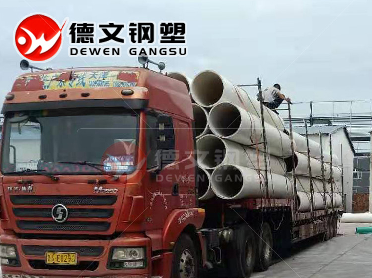 pvc螺旋缠绕管